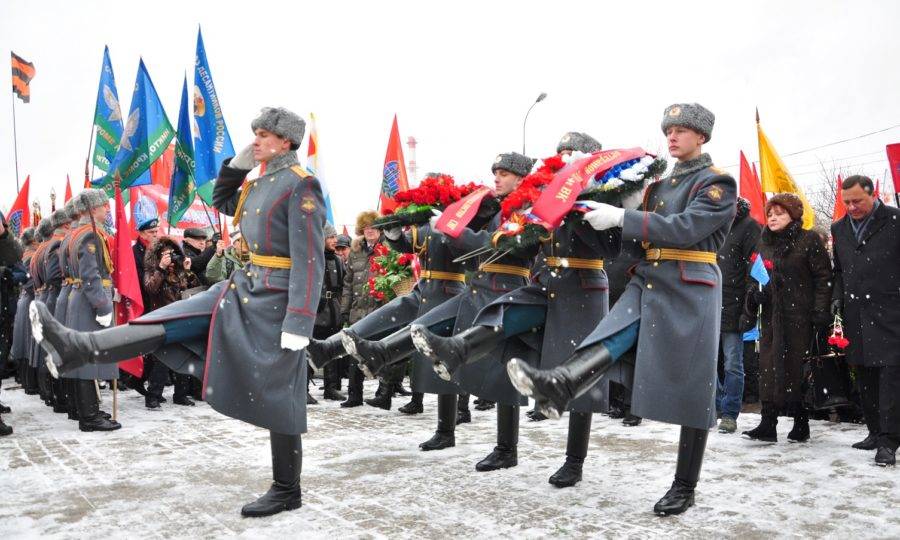 День памяти воинов-интернационалистов