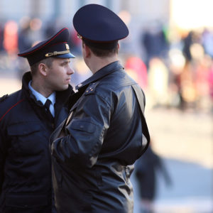 День патрульно‑постовой службы полиции