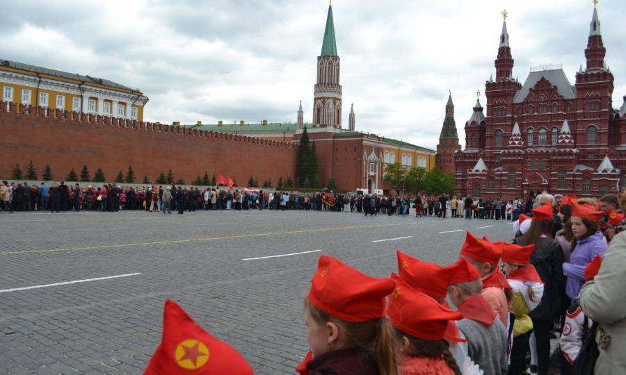 День пионерии