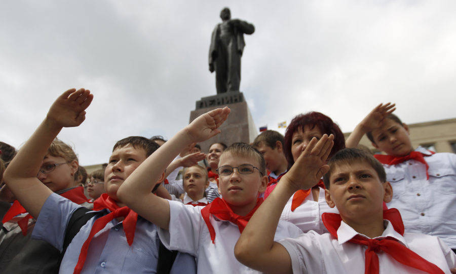 День пионерии