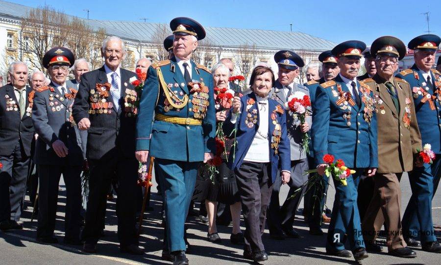 День Победы