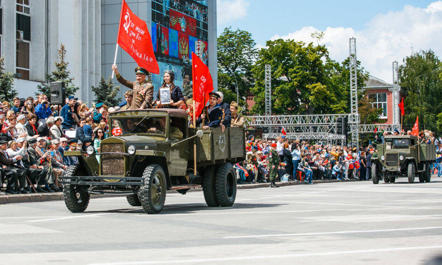 День Победы