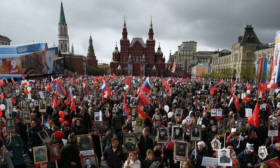 День Победы