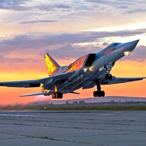 День работников Федеральной службы по военно‑техническому сотрудничеству России