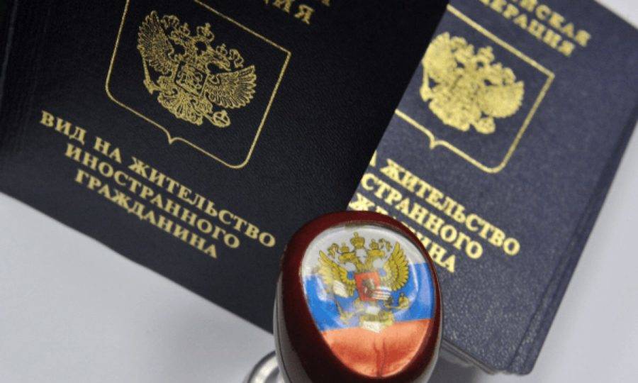 День работников миграционной службы