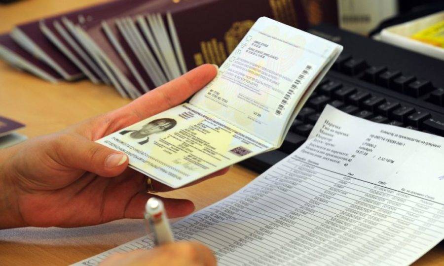 День работников миграционной службы