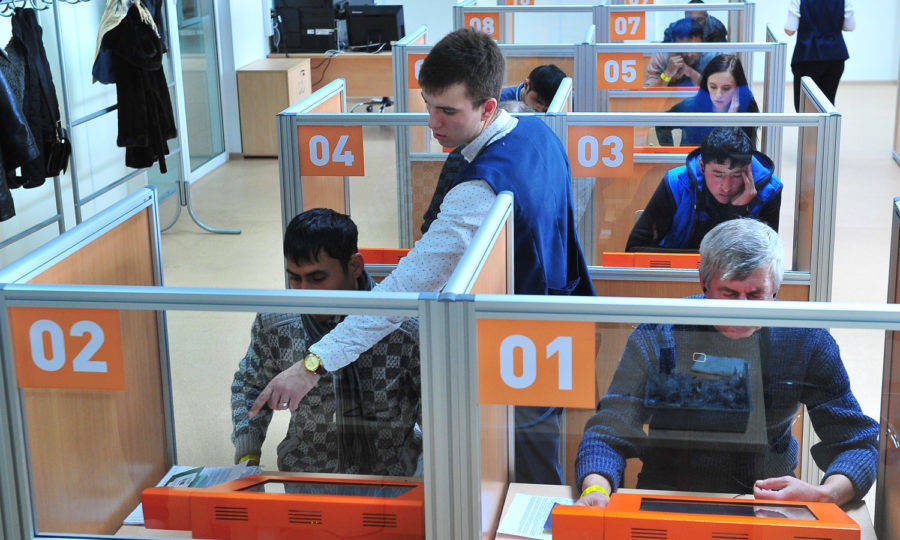 День работников миграционной службы
