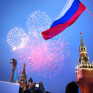 День России