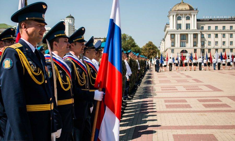 День России