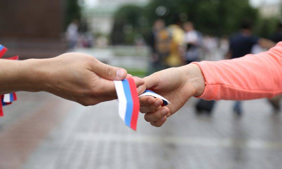 День России