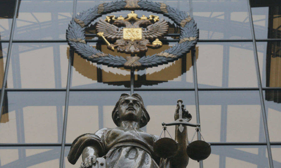 День российской адвокатуры
