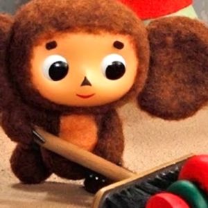 День рождения Чебурашки