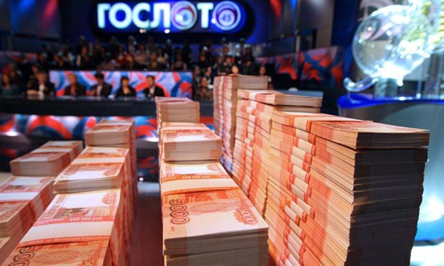 День рождения лотереи