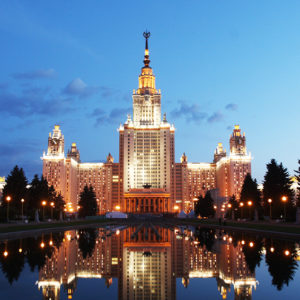 День рождения МГУ
