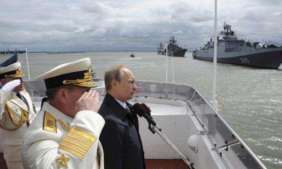 День Северного флота ВМФ России