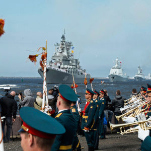 День Северного флота ВМФ России