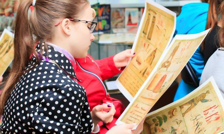 День славянской письменности и культуры