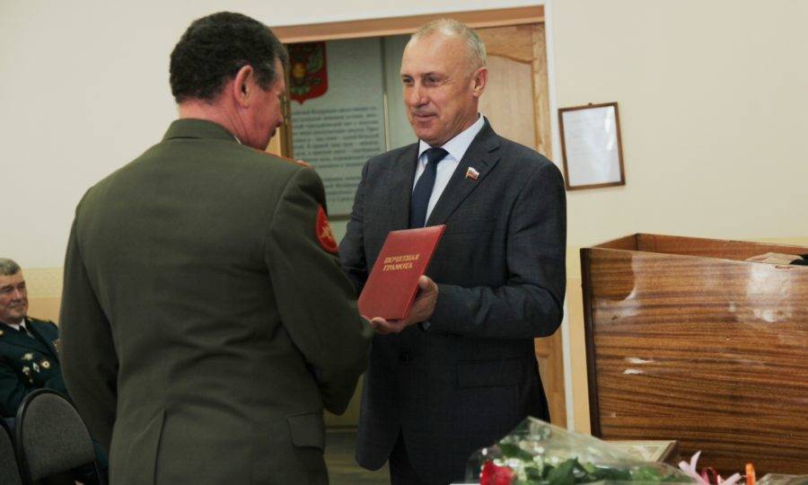 День сотрудников военных комиссариатов