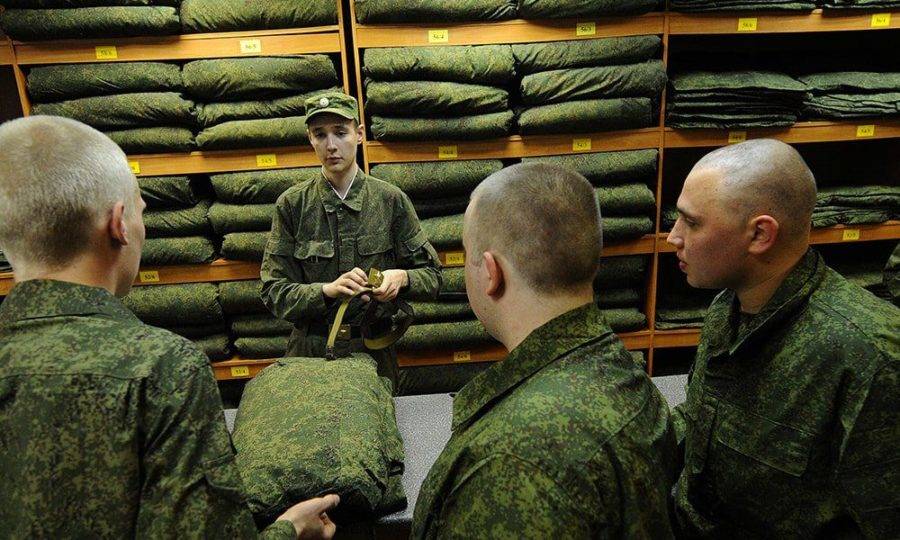 День сотрудников военных комиссариатов