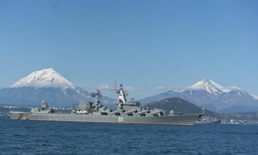 День Тихоокеанского флота ВМФ России