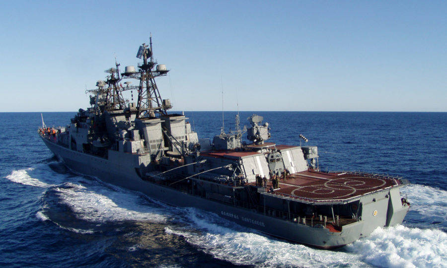 День Тихоокеанского флота ВМФ России