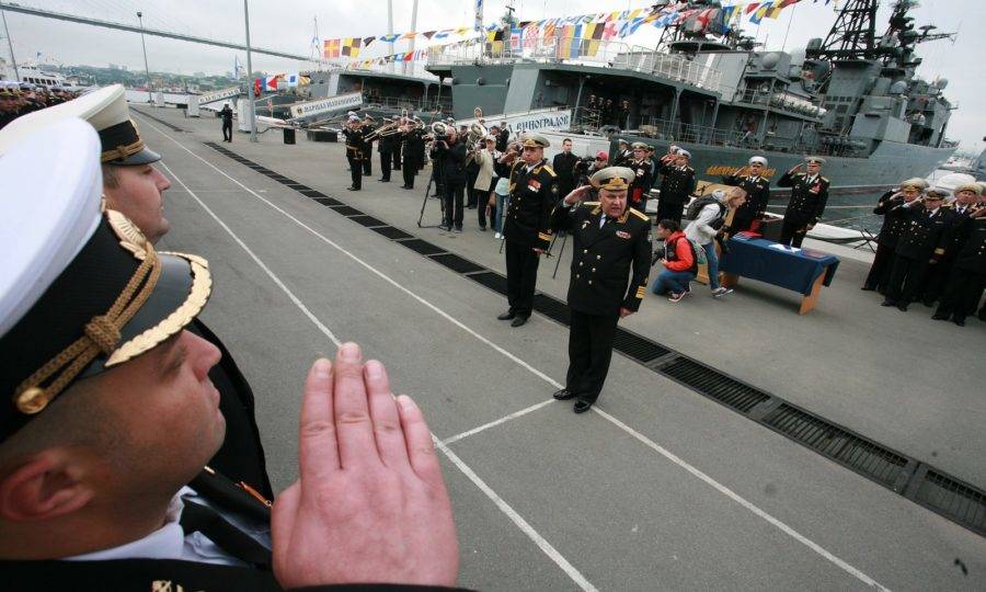 День Тихоокеанского флота ВМФ России