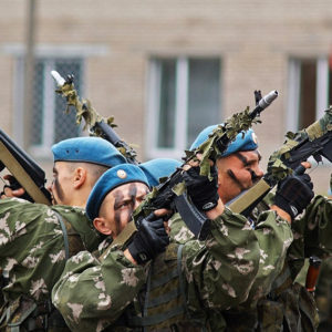 День ВДВ (День Воздушно‑десантных войск)