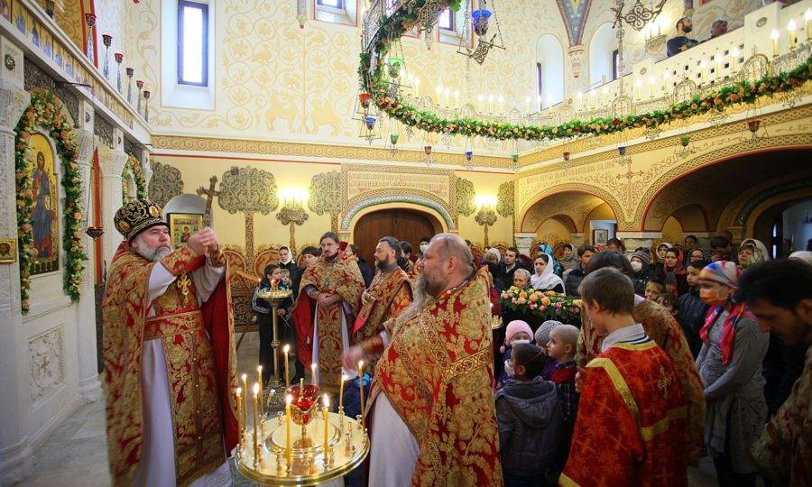 День Веры, Надежды и Любови