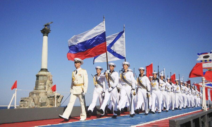 День ВМФ (День Военно-морского флота)