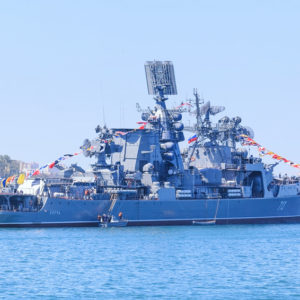 День ВМФ (День Военно‑морского флота)