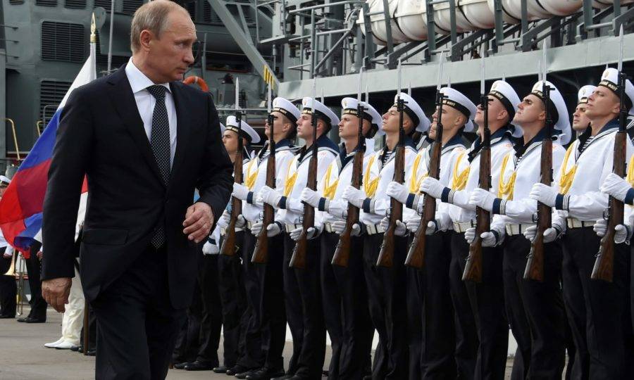 День ВМФ (День Военно-морского флота)