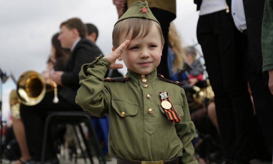 День защитника Отечества