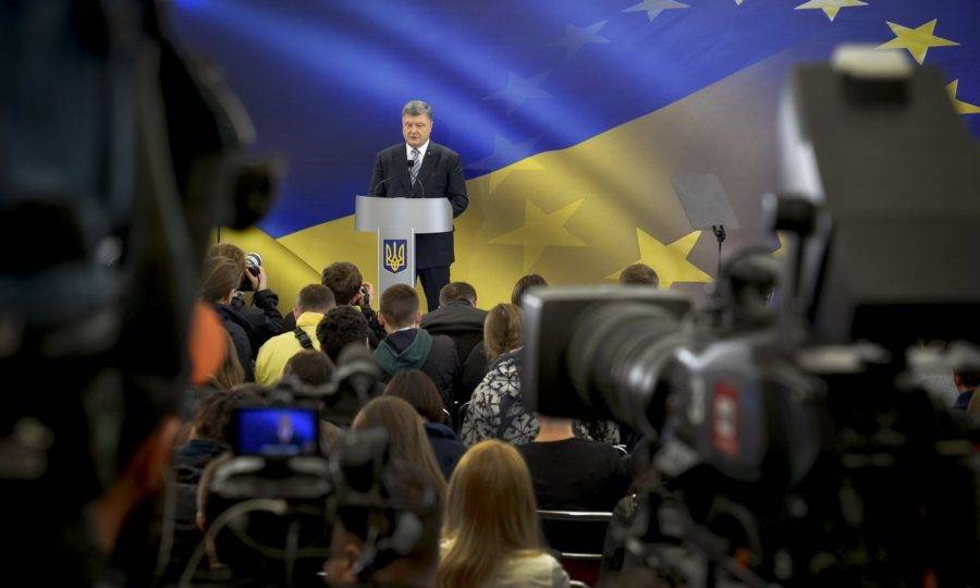 День журналиста в Украине