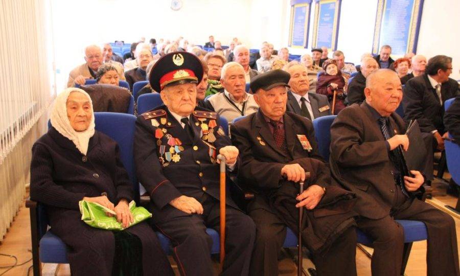 Международный день пожилых людей