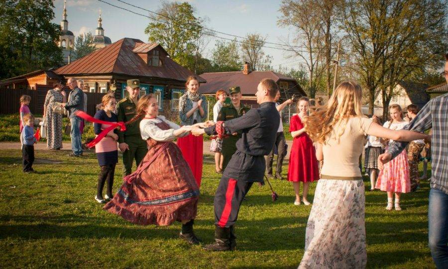 Красная горка