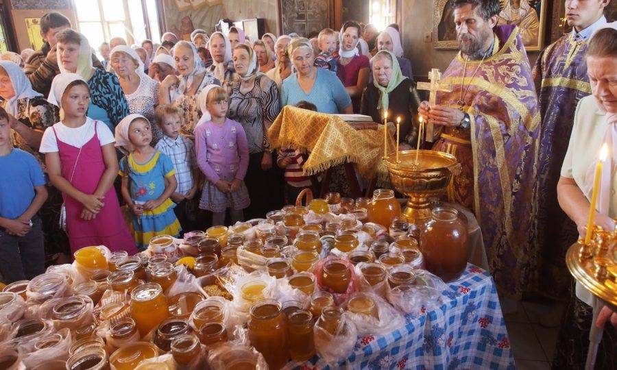 Медовый Спас