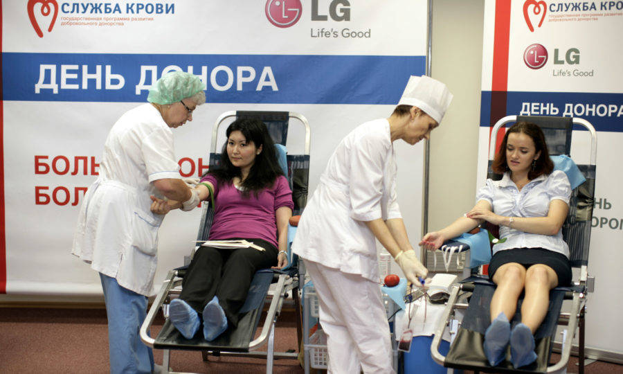 Национальный день донора в России