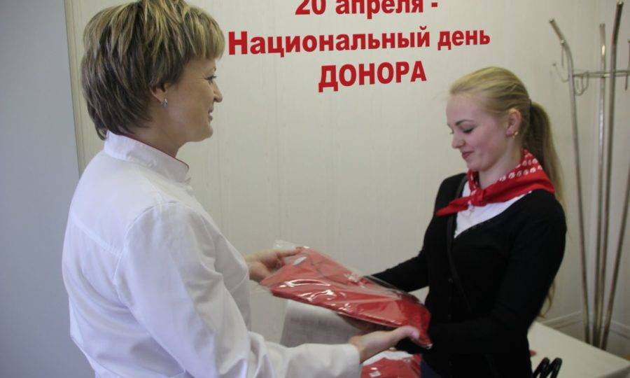Национальный день донора в России