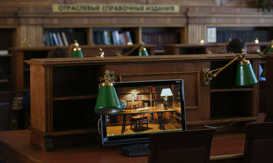 Читальный зал в ленинской библиотеки