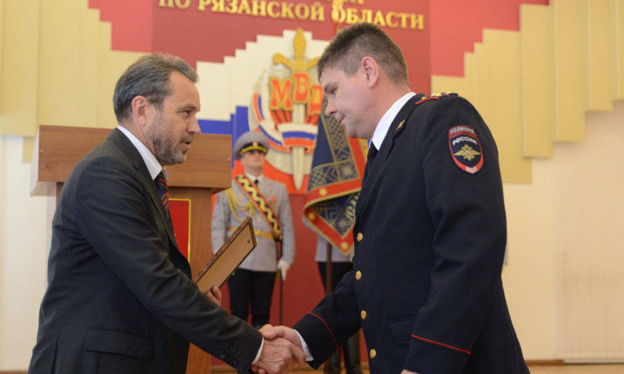 День работников уголовного розыска. Рязань, 2016 год.
