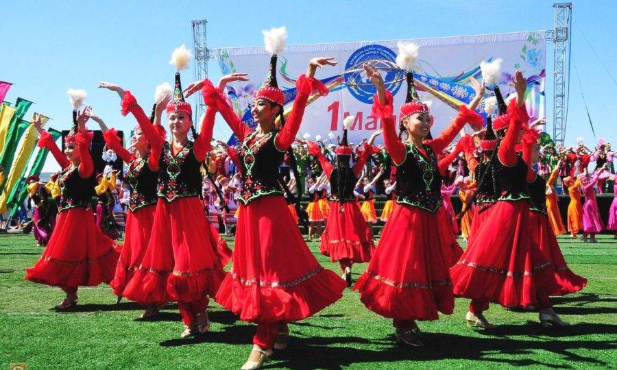 Праздник единства народа Казахстана
