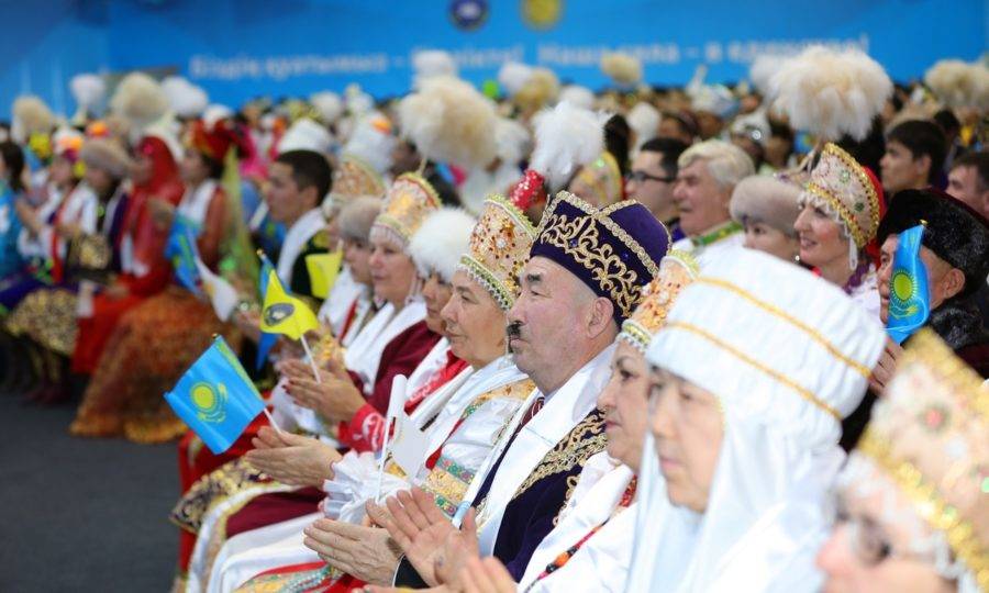 Праздник единства народа Казахстана