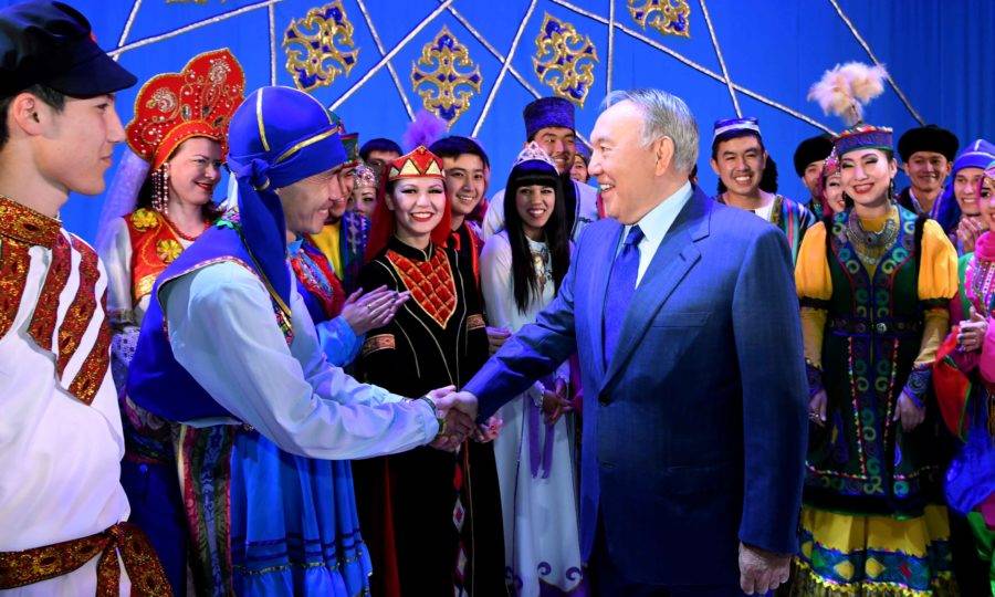 Праздник единства народа Казахстана