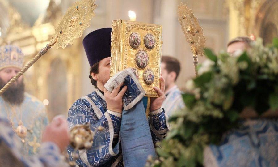 Сретение Господне в Богоявленском соборе г. Москвы