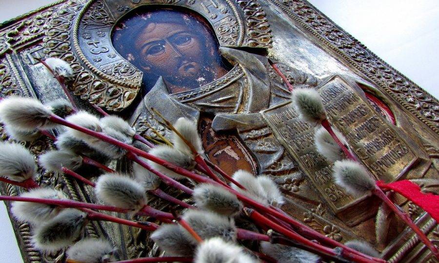 Вербное воскресенье