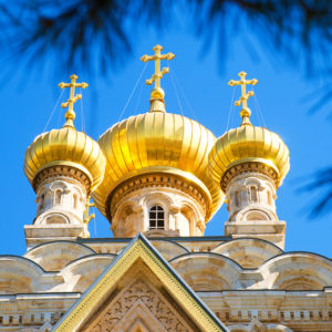 Воздвижение Креста Господня