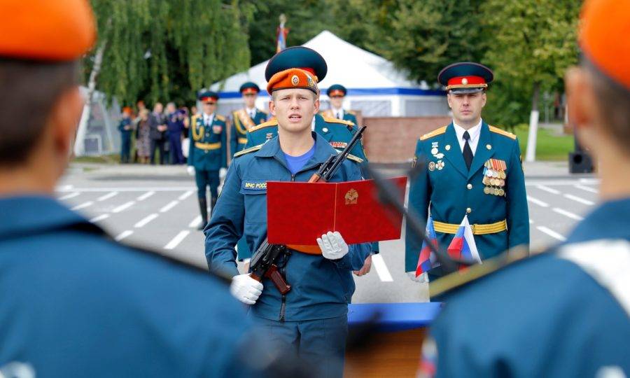 Всемирный день гражданской обороны