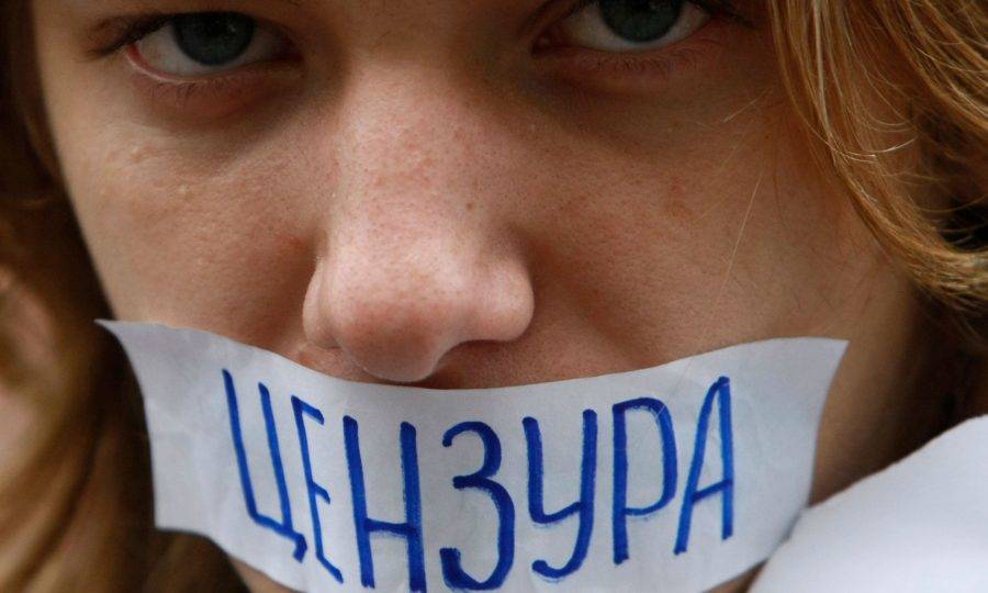 Всемирный день свободы печати