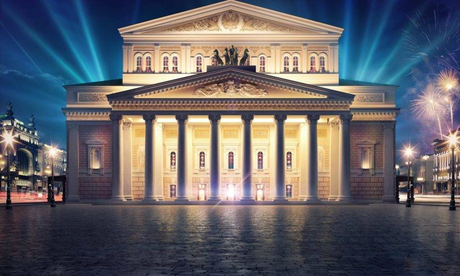 Театр Эстрады
