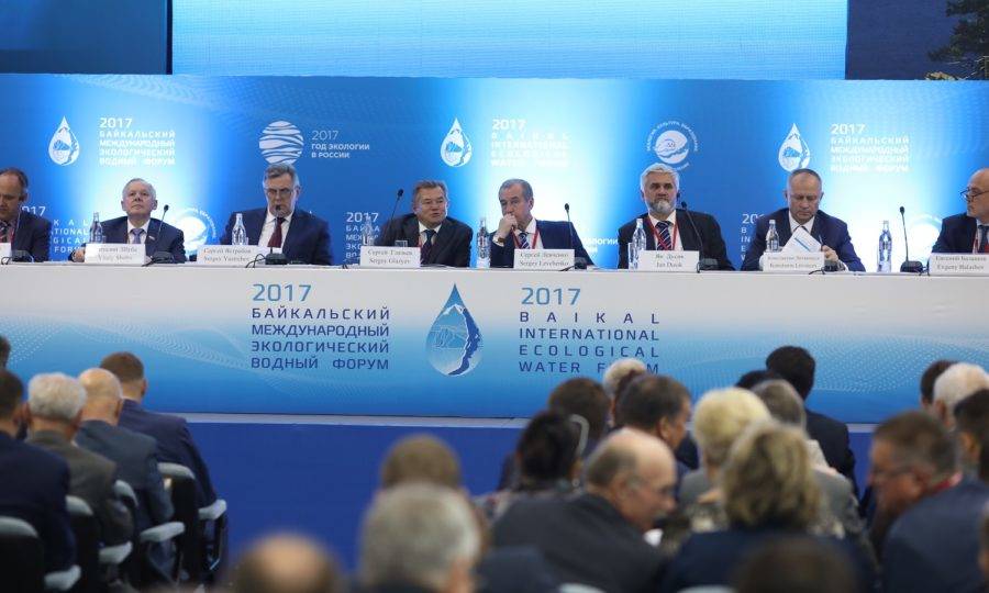 Байкальский экологический водный форум